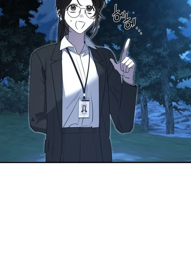 Please Cooperate with the S-class Duties chapter 8 page 24