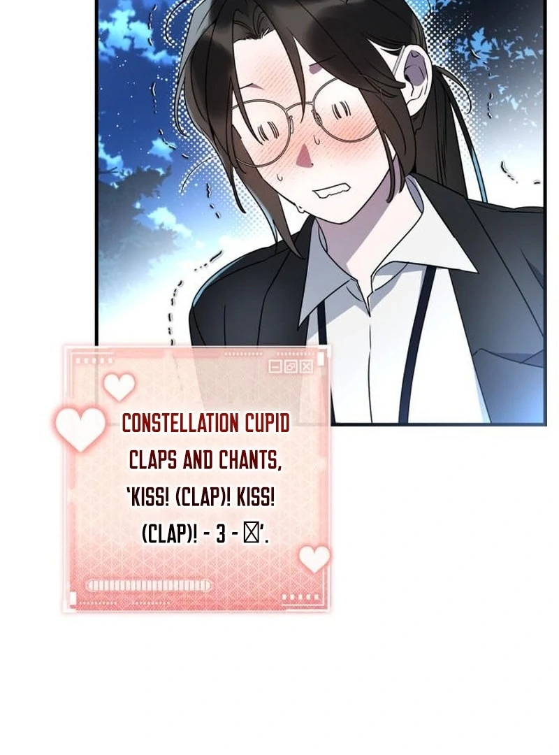 Please Cooperate with the S-class Duties chapter 8 page 51