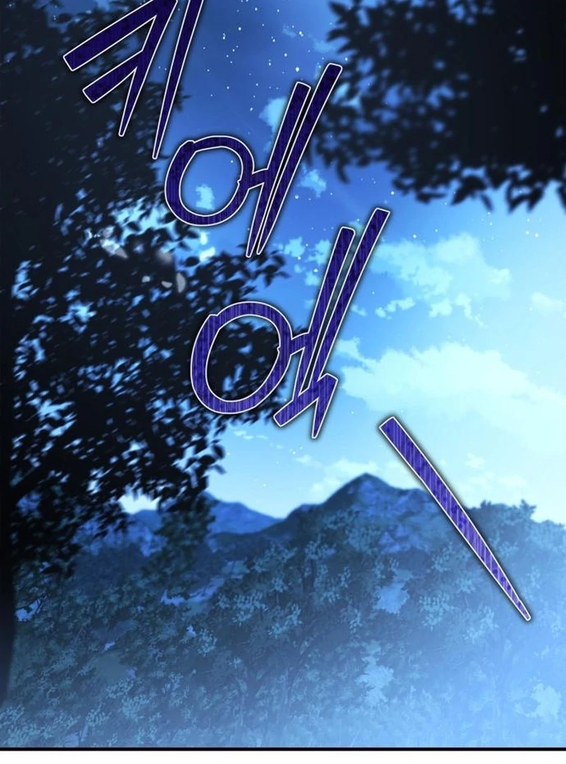 Please Cooperate with the S-class Duties chapter 8 page 59