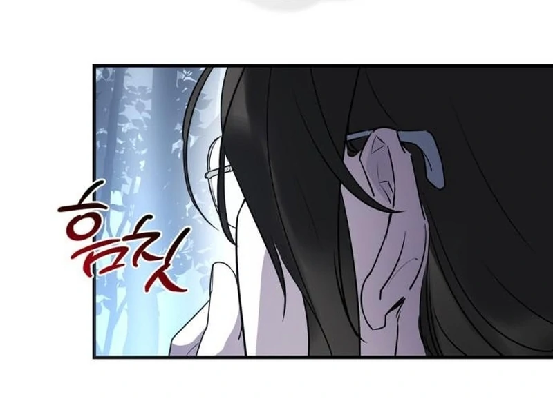Please Cooperate with the S-class Duties chapter 8 page 86