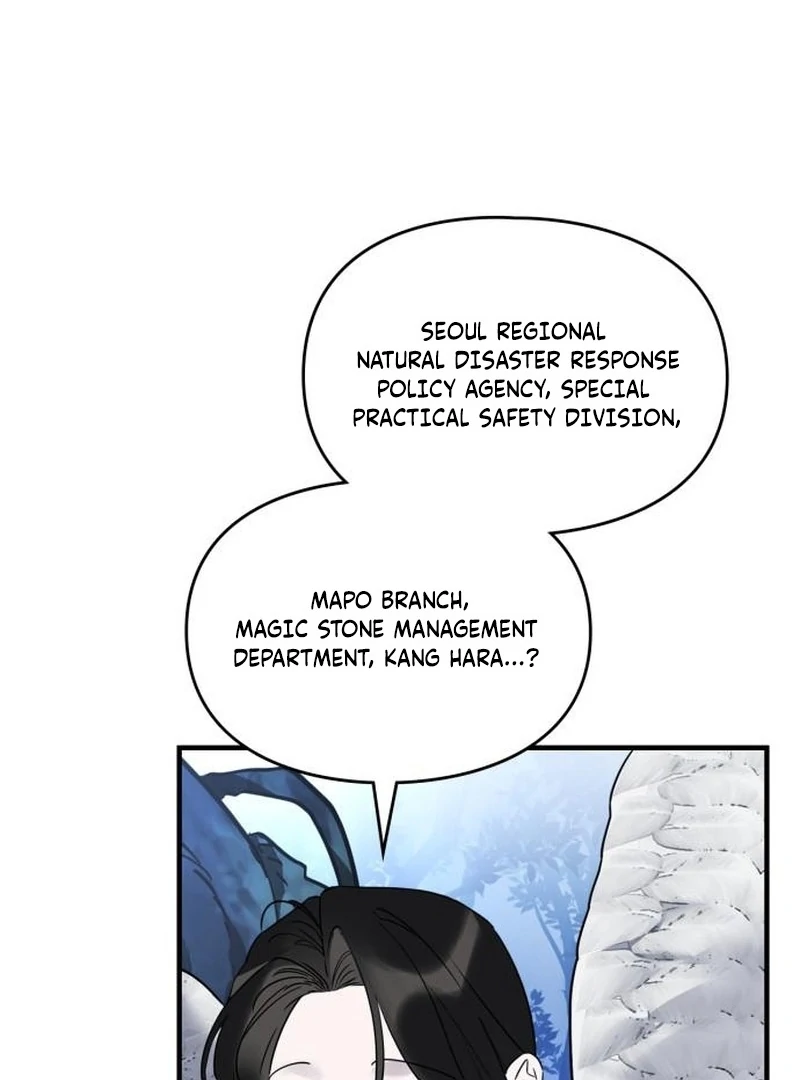 Please Cooperate with the S-class Duties chapter 8 page 95
