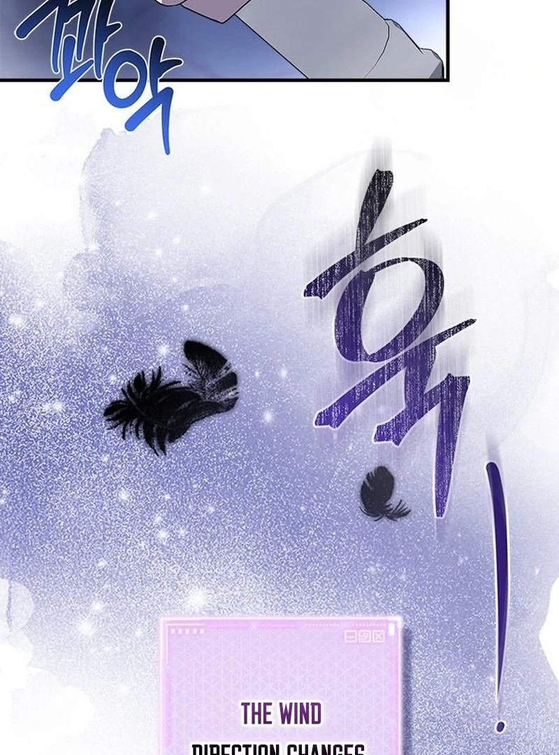 Please Cooperate with the S-class Duties chapter 8 page 113