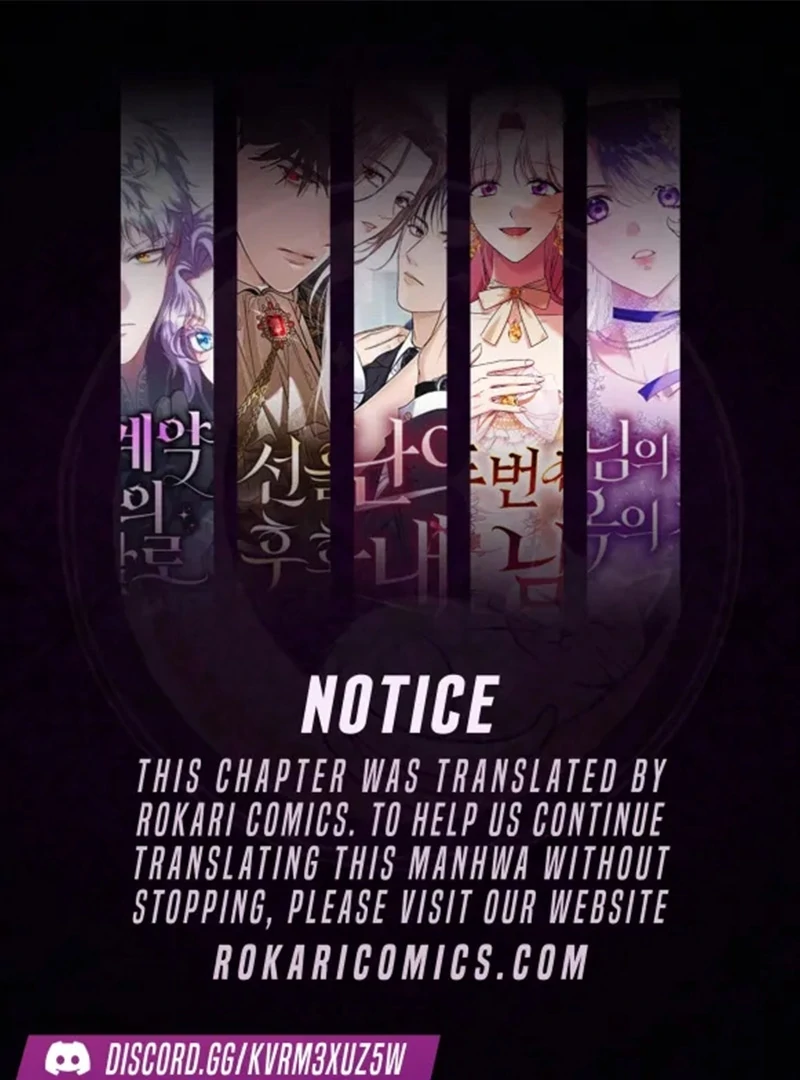 Please Cooperate with the S-class Duties chapter 9 page 1