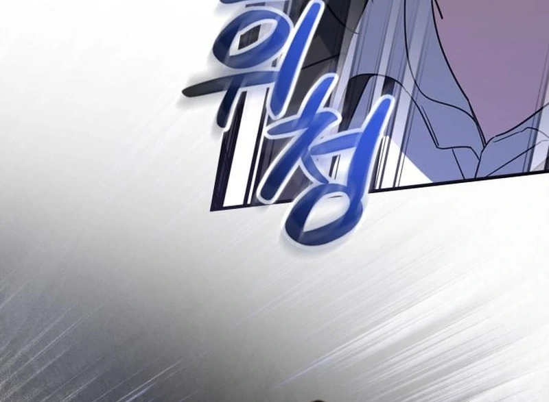 Please Cooperate with the S-class Duties chapter 9 page 10