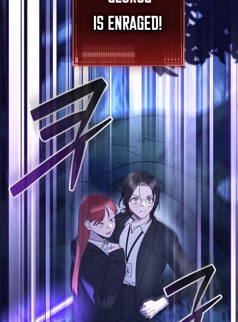 Please Cooperate with the S-class Duties chapter 9 page 16