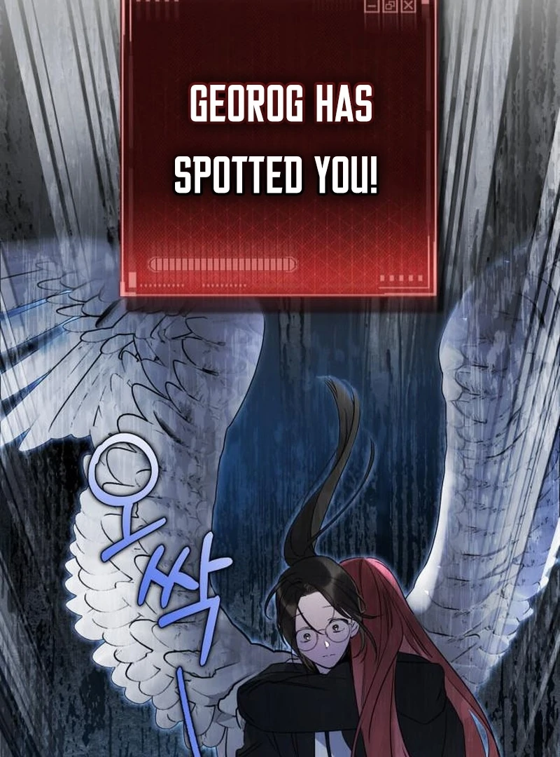 Please Cooperate with the S-class Duties chapter 9 page 26