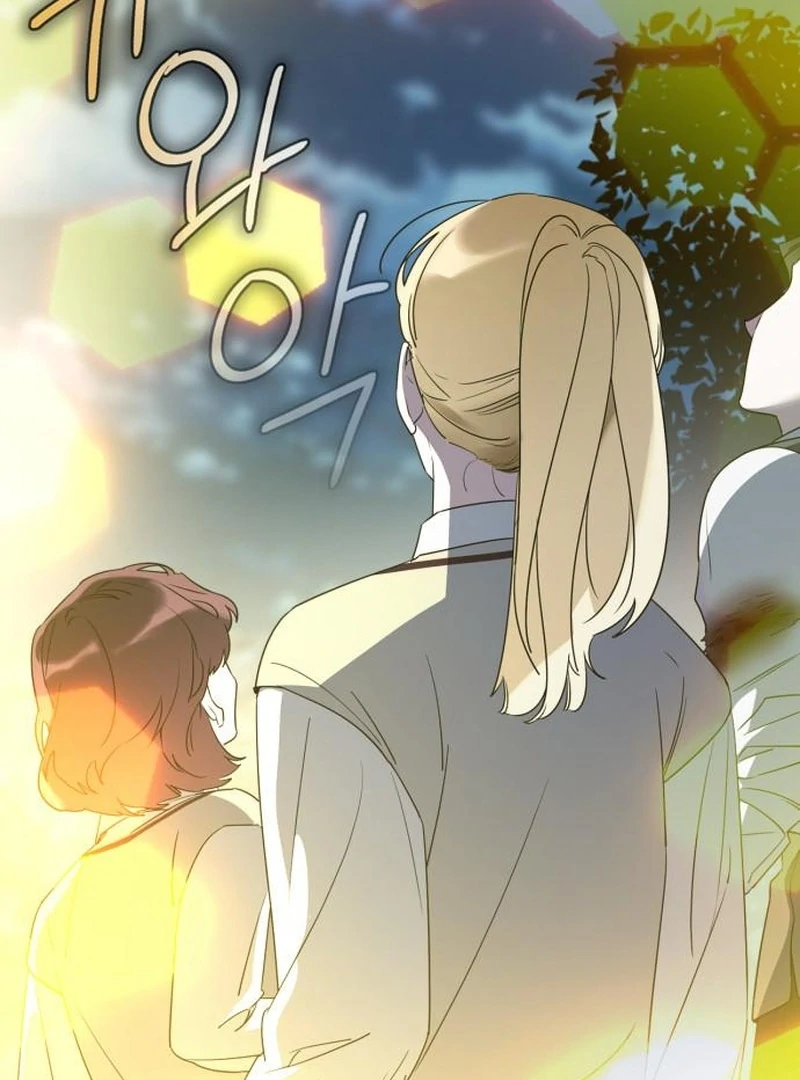 Please Cooperate with the S-class Duties chapter 9 page 33
