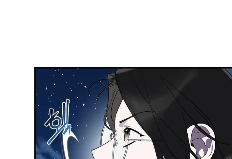 Please Cooperate with the S-class Duties chapter 9 page 64