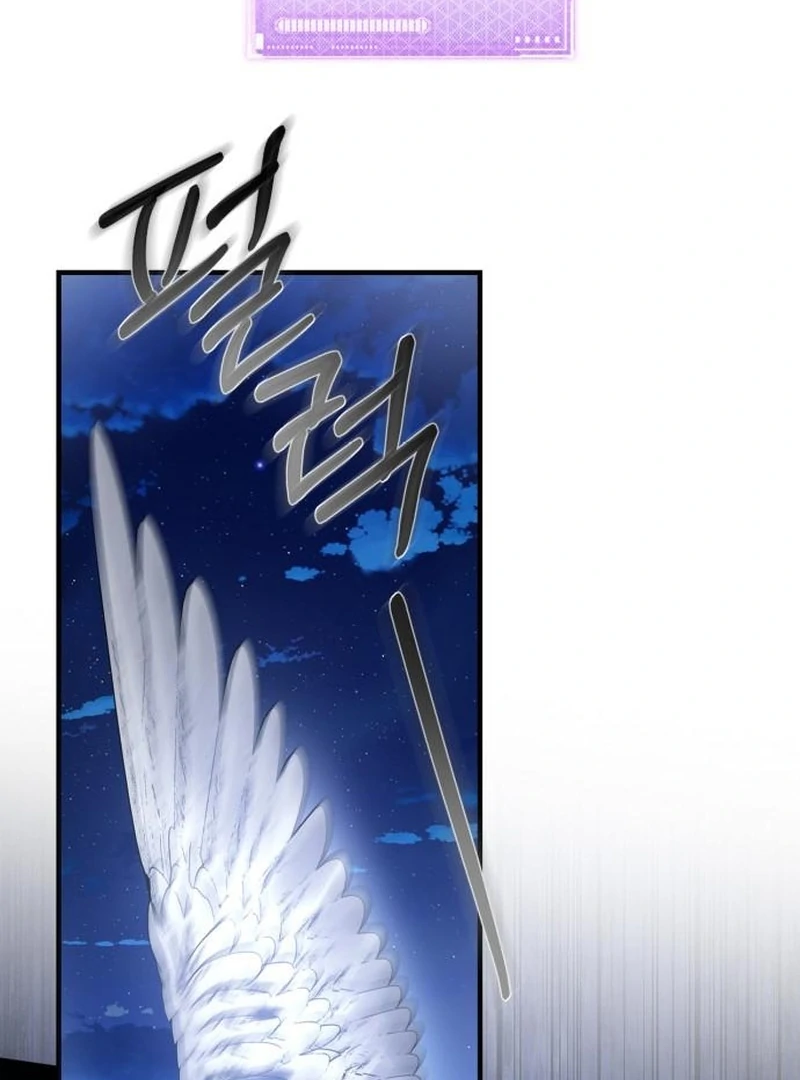 Please Cooperate with the S-class Duties chapter 9 page 72