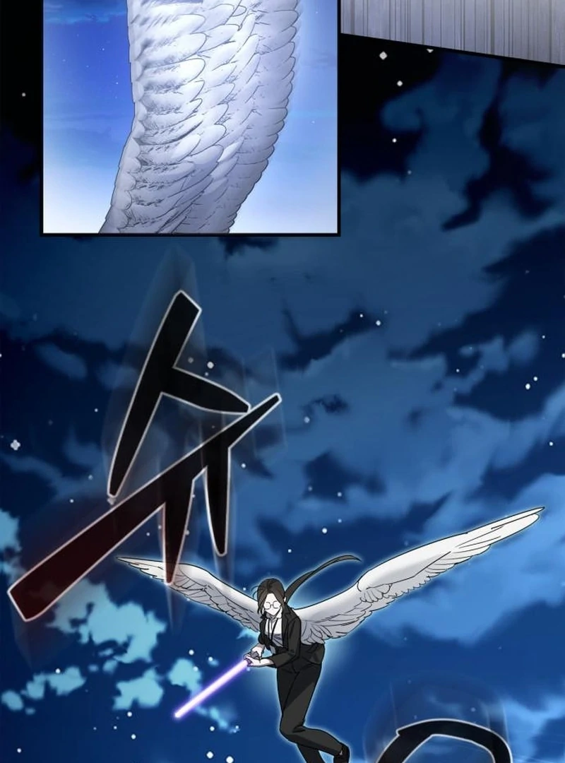 Please Cooperate with the S-class Duties chapter 9 page 73
