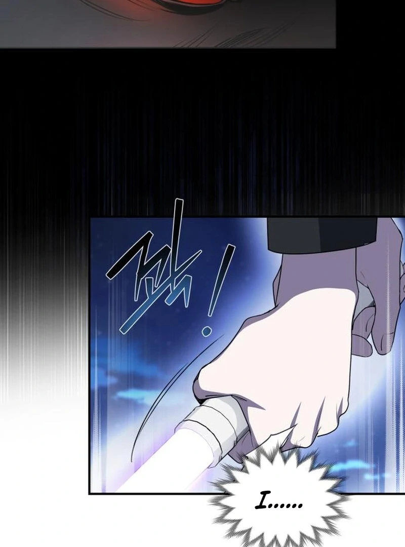 Please Cooperate with the S-class Duties chapter 9 page 77