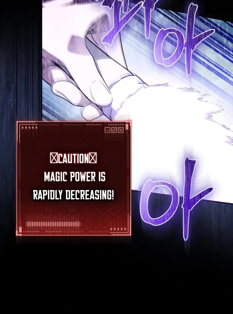 Please Cooperate with the S-class Duties chapter 9 page 90