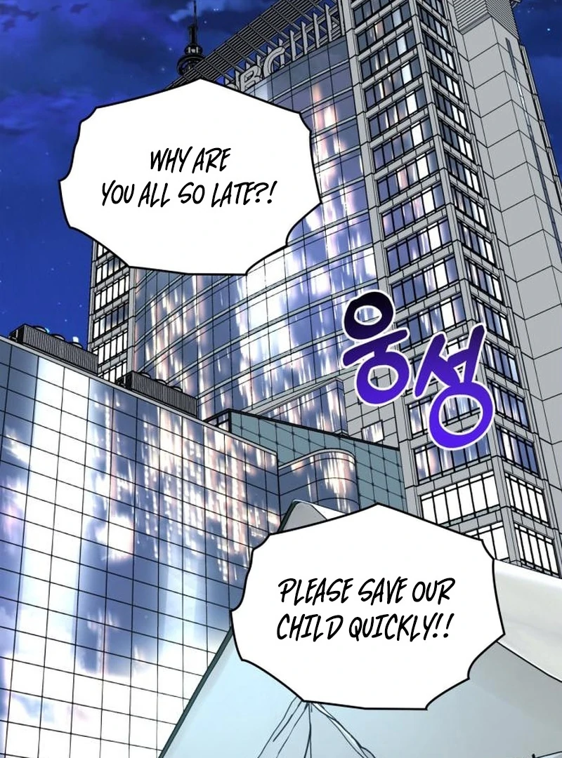 Please Cooperate with the S-class Duties chapter 9 page 106