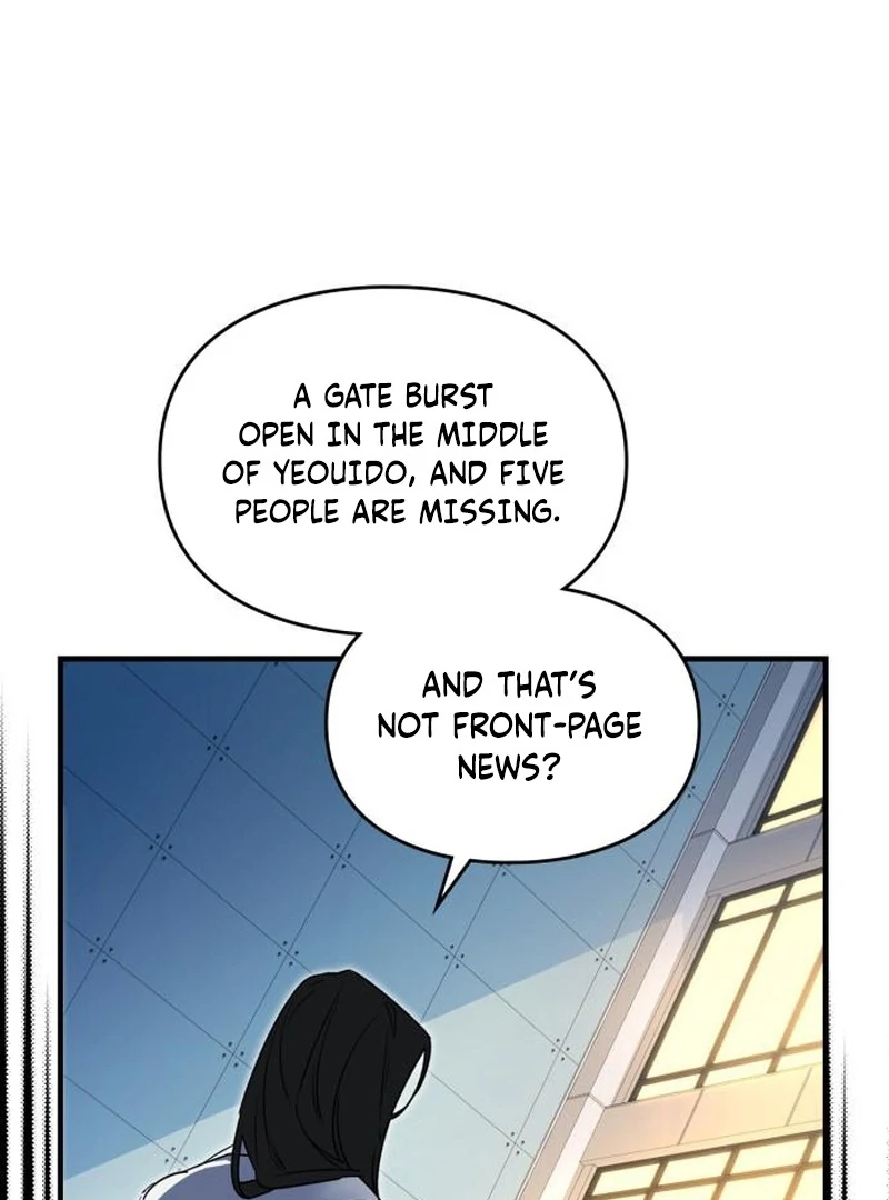 Please Cooperate with the S-class Duties chapter 9 page 120