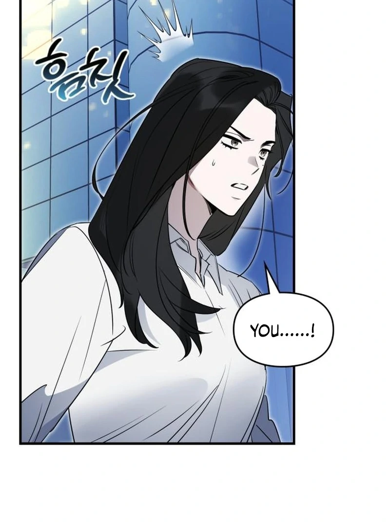 Please Cooperate with the S-class Duties chapter 9 page 125
