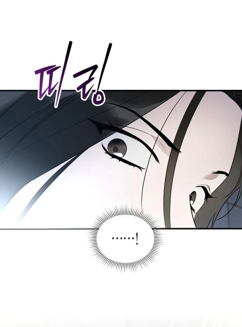 Please Cooperate with the S-class Duties chapter 9 page 126