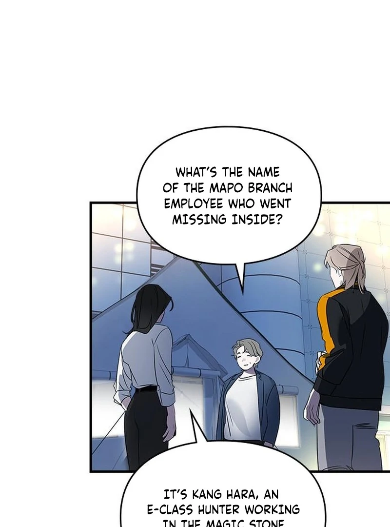 Please Cooperate with the S-class Duties chapter 9 page 134