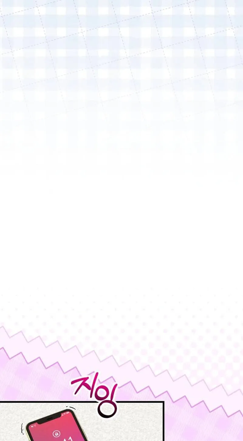 Assistant Manager Kim Hates Idols chapter 38 page 58