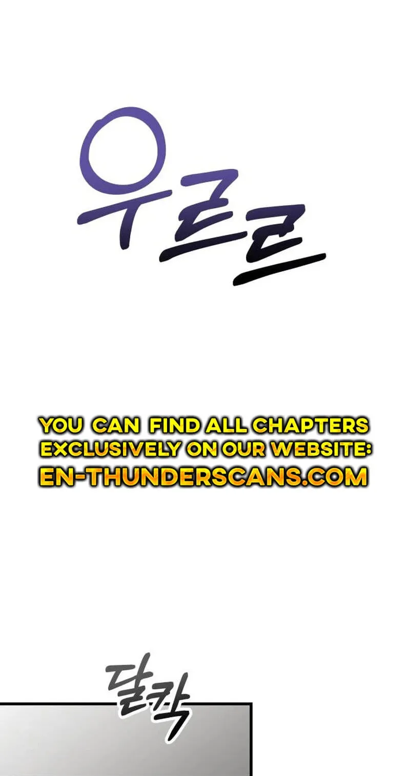 Assistant Manager Kim Hates Idols chapter 38 page 15