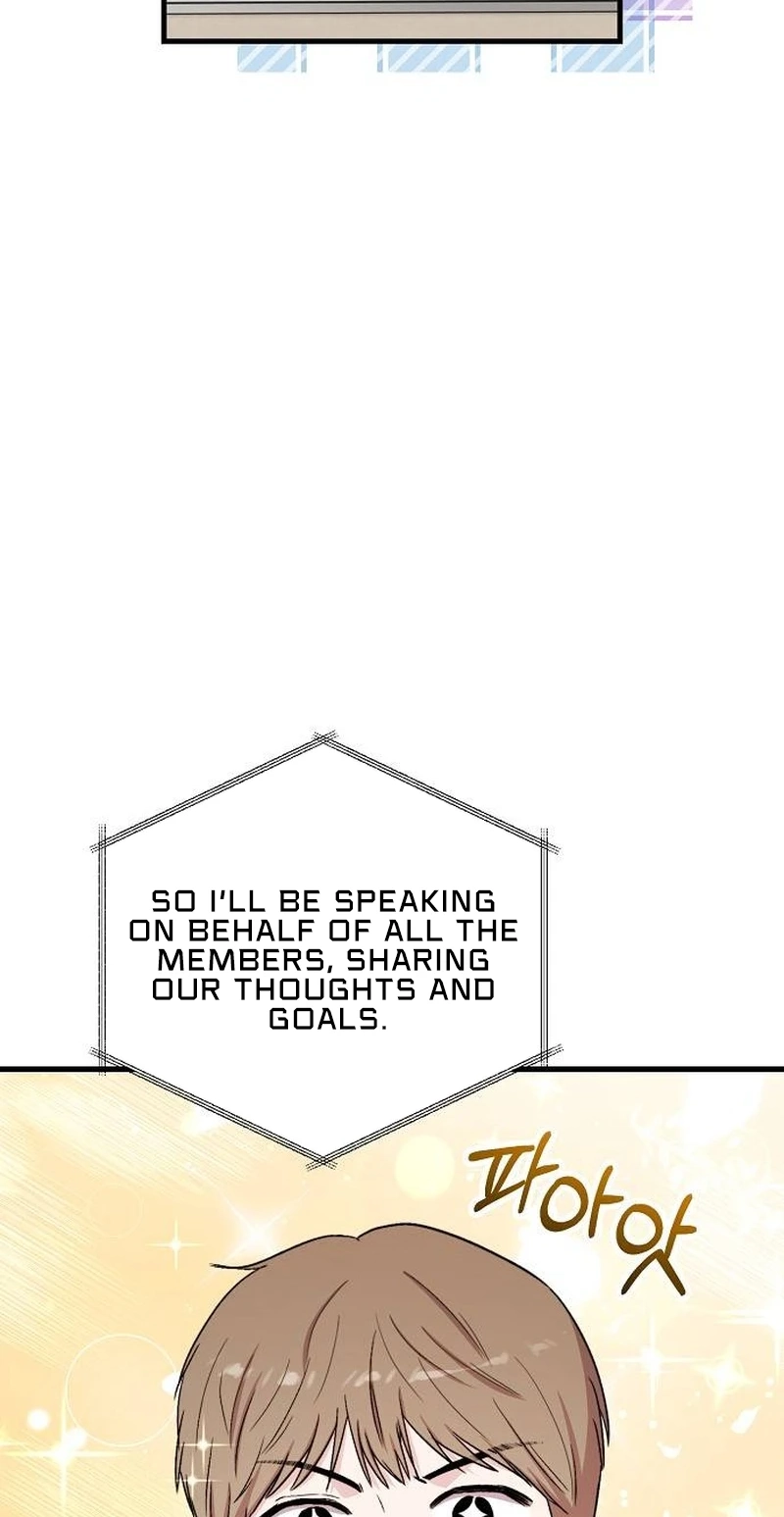 Assistant Manager Kim Hates Idols chapter 40 page 16