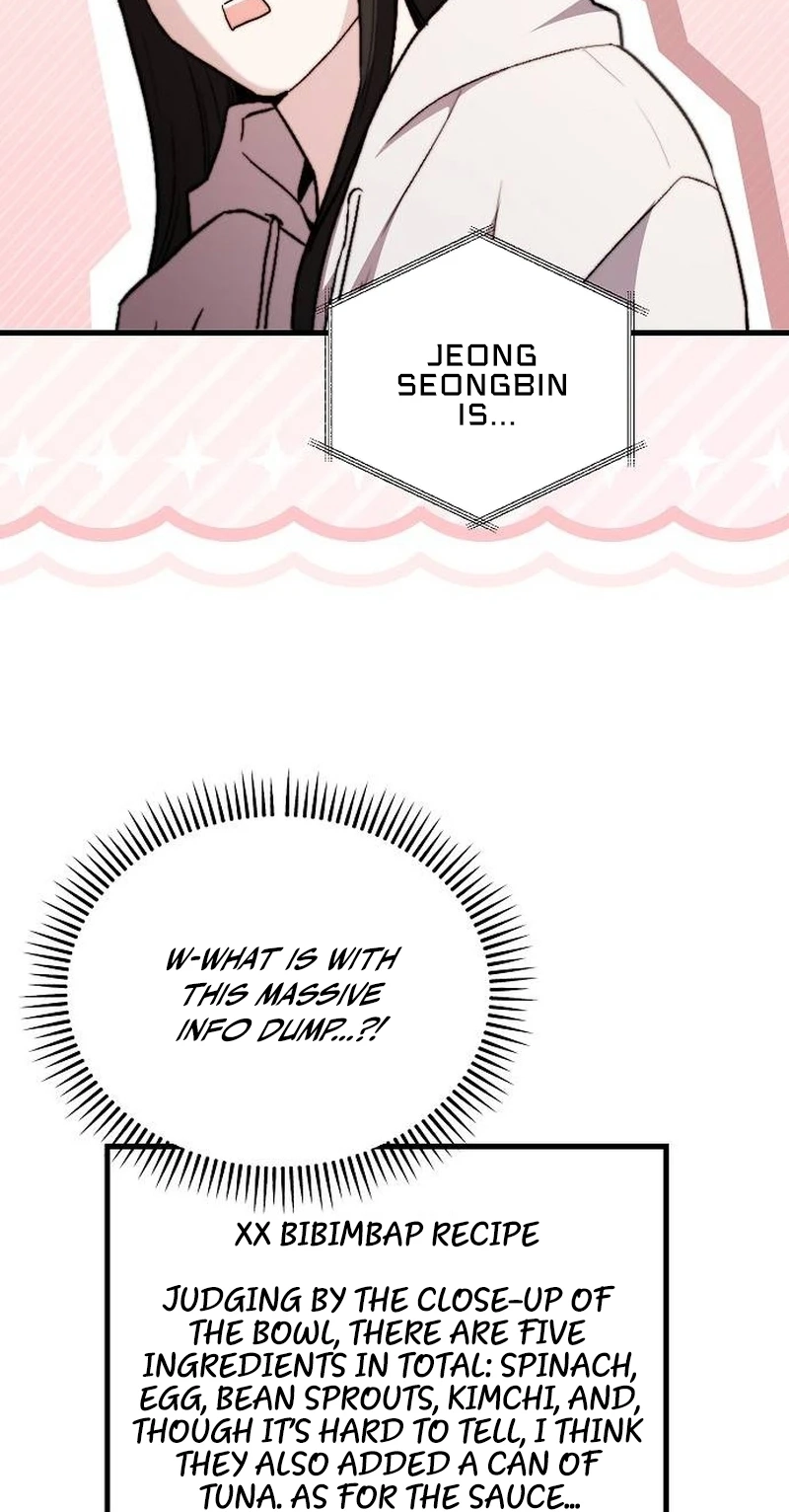 Assistant Manager Kim Hates Idols chapter 40 page 45
