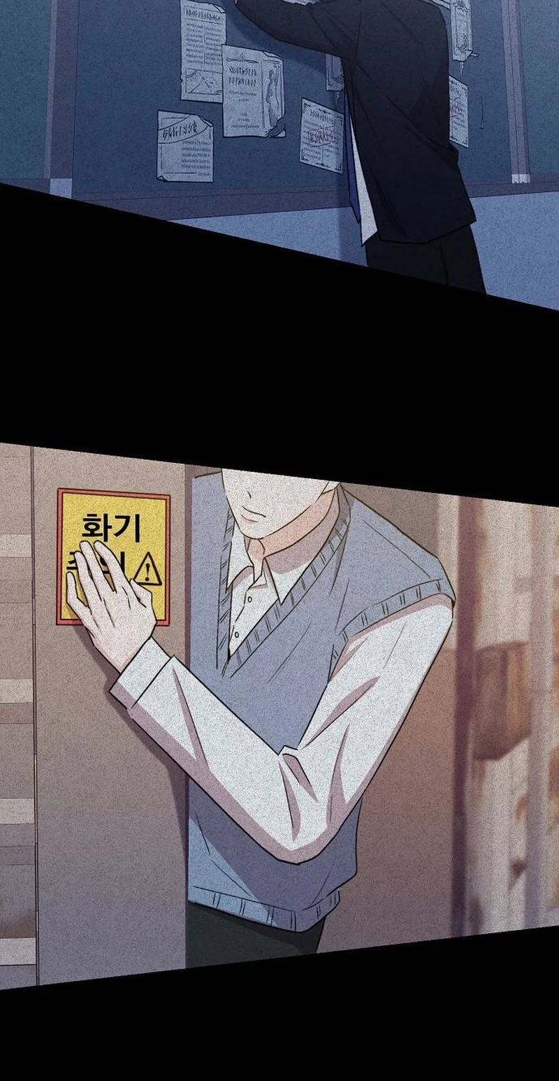 Assistant Manager Kim Hates Idols chapter 40 page 25