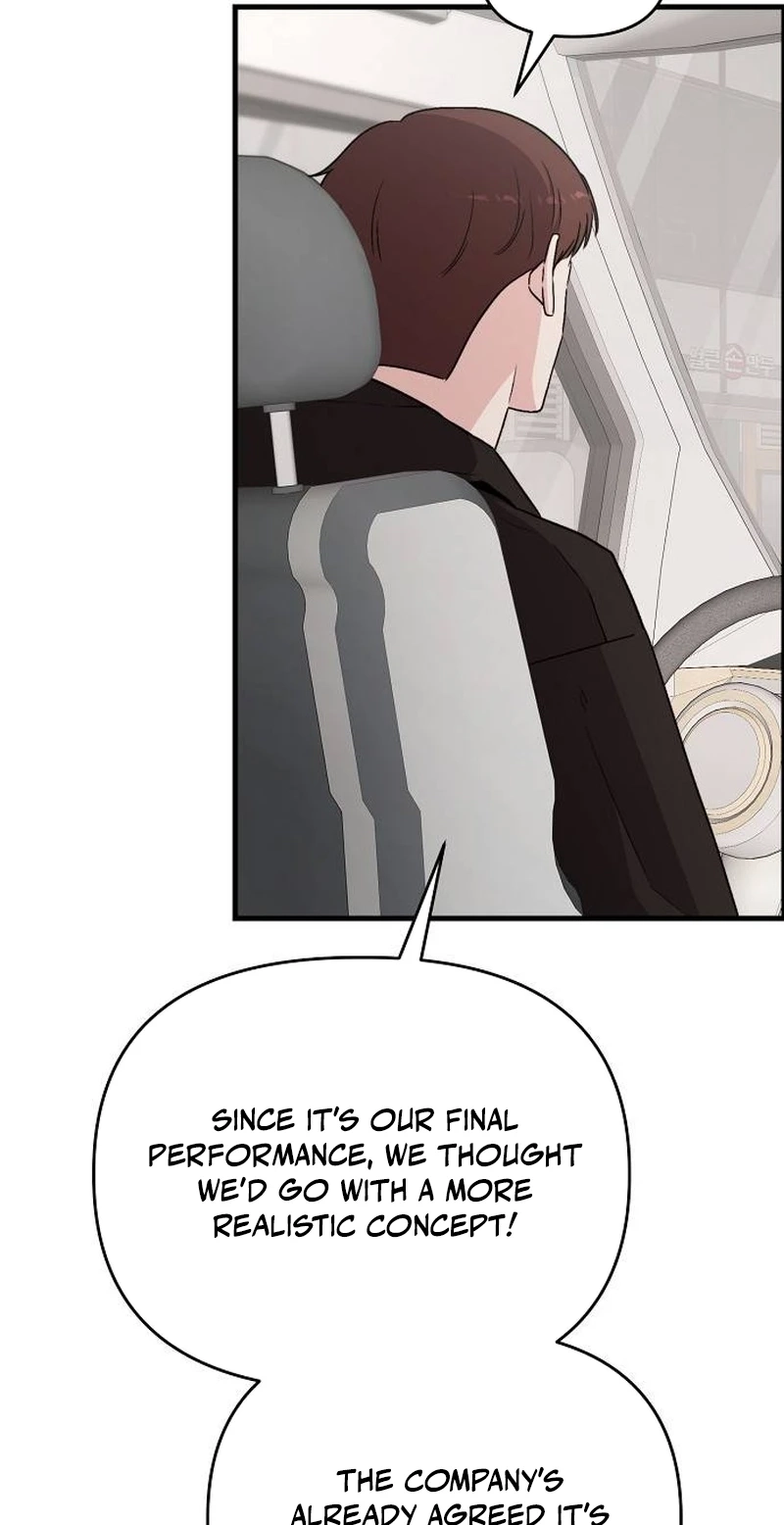 Assistant Manager Kim Hates Idols chapter 41 page 21