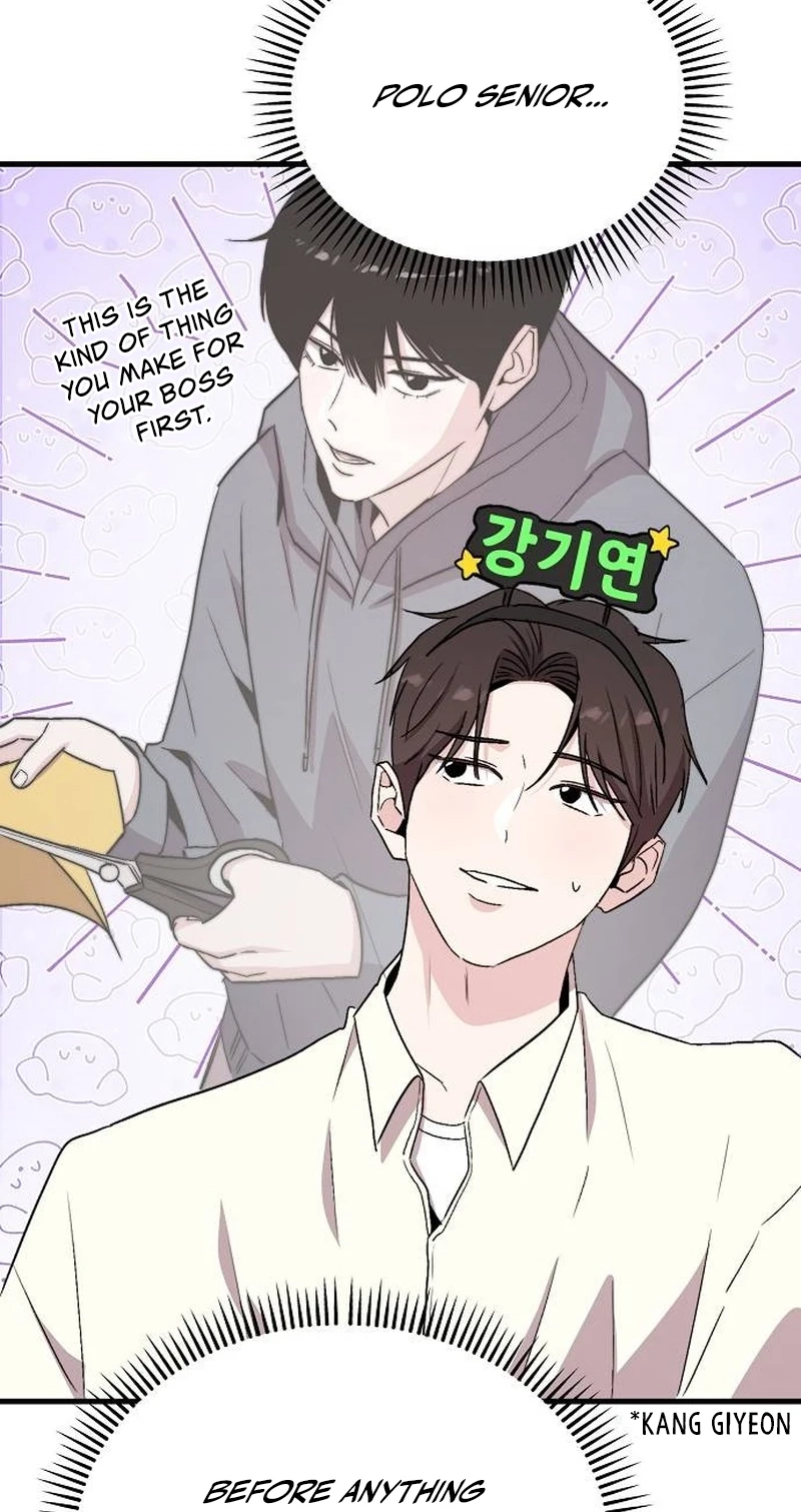 Assistant Manager Kim Hates Idols chapter 41 page 14