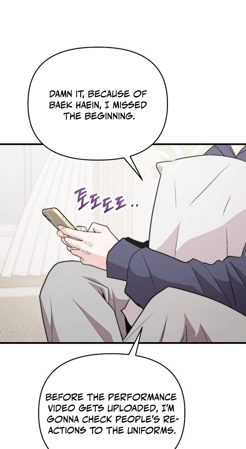 Assistant Manager Kim Hates Idols chapter 41 page 61