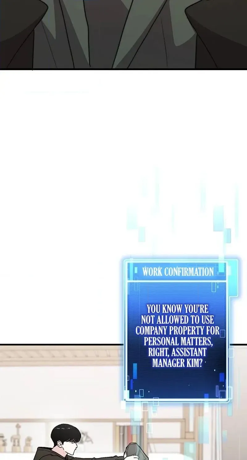 Assistant Manager Kim Hates Idols chapter 41 page 40