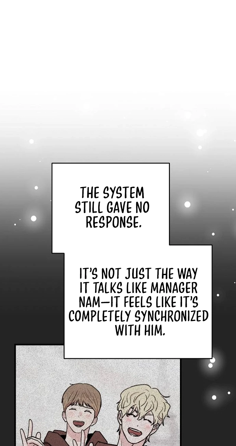 Assistant Manager Kim Hates Idols chapter 41 page 17