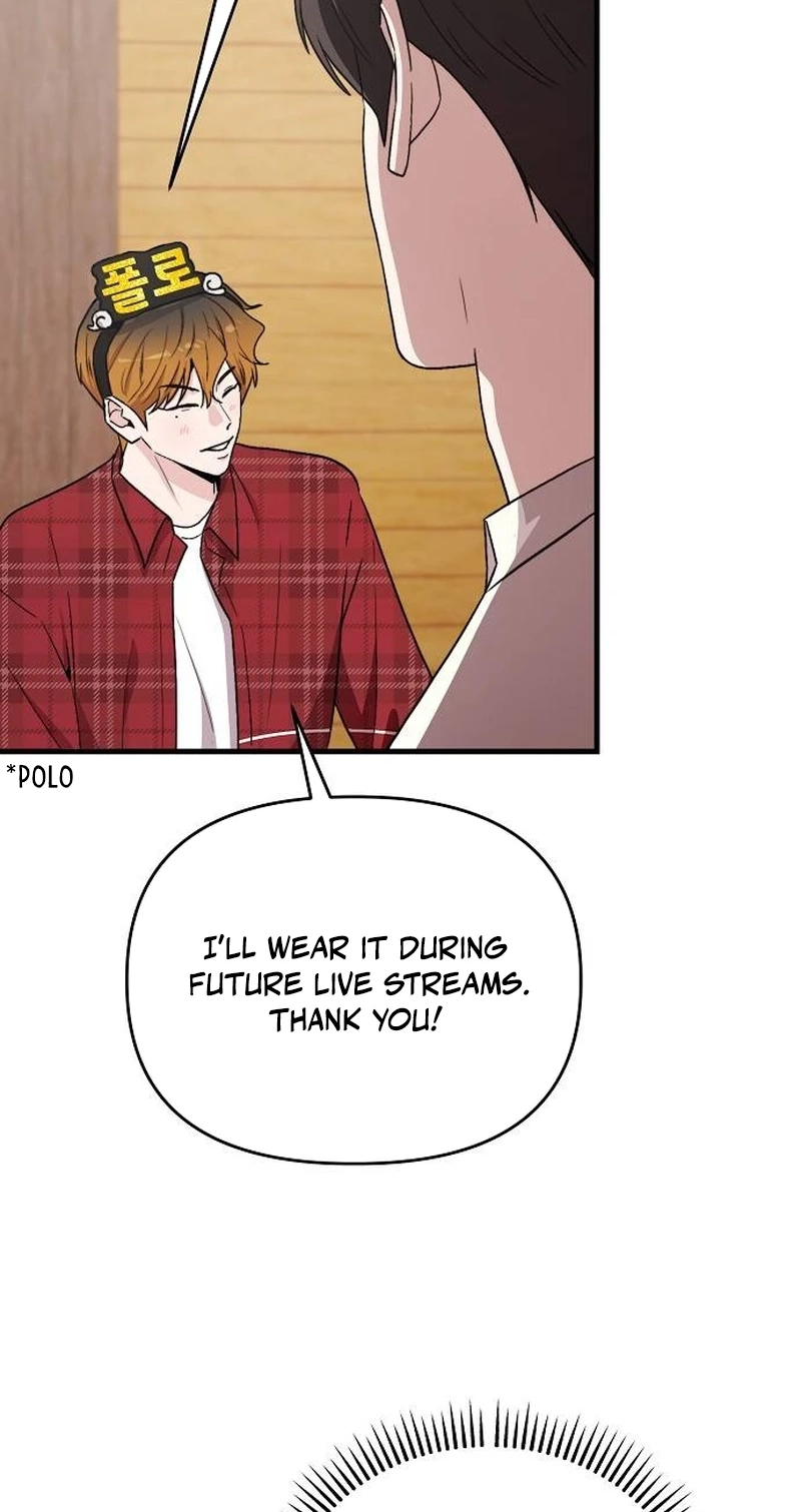 Assistant Manager Kim Hates Idols chapter 41 page 13
