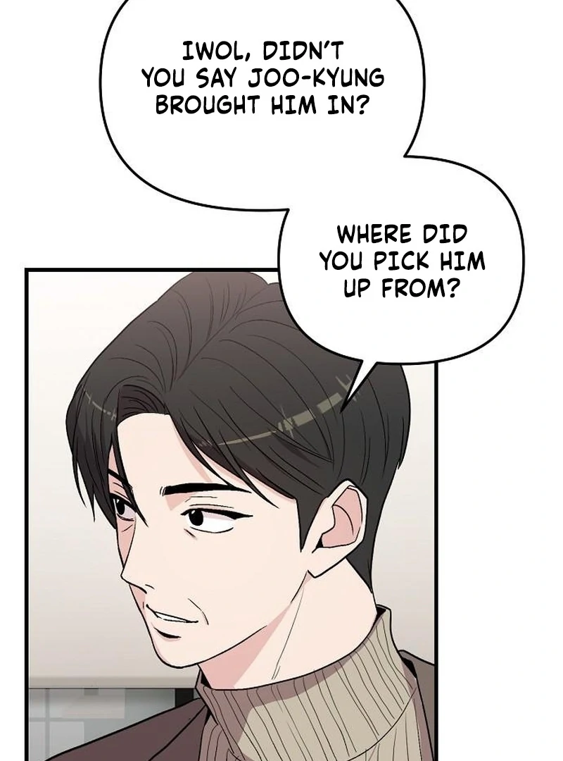 Assistant Manager Kim Hates Idols chapter 7 page 43