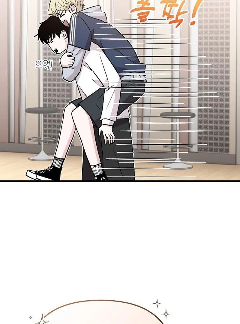 Assistant Manager Kim Hates Idols chapter 7 page 70