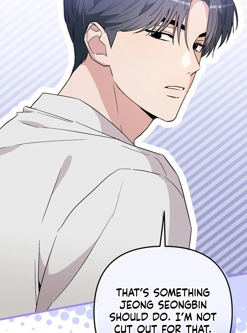Assistant Manager Kim Hates Idols chapter 8 page 15