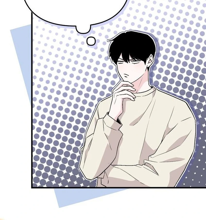 Assistant Manager Kim Hates Idols chapter 8 page 17