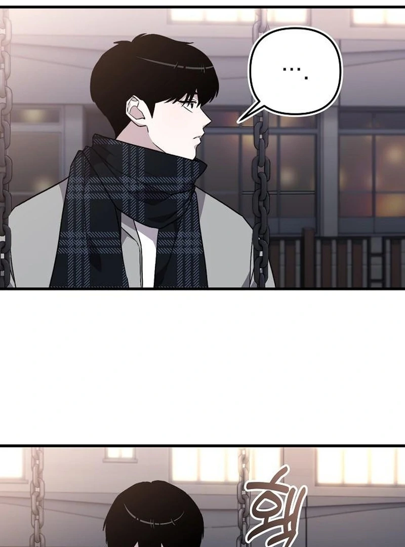 Assistant Manager Kim Hates Idols chapter 8 page 75