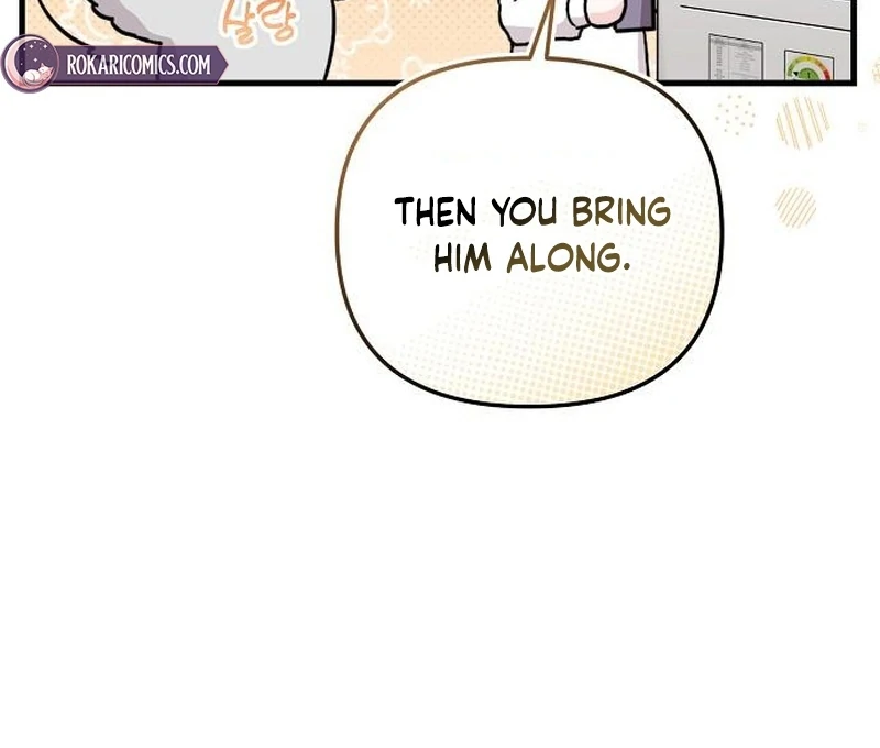 Assistant Manager Kim Hates Idols chapter 9 page 40