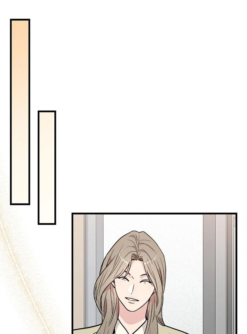 Assistant Manager Kim Hates Idols chapter 9 page 41