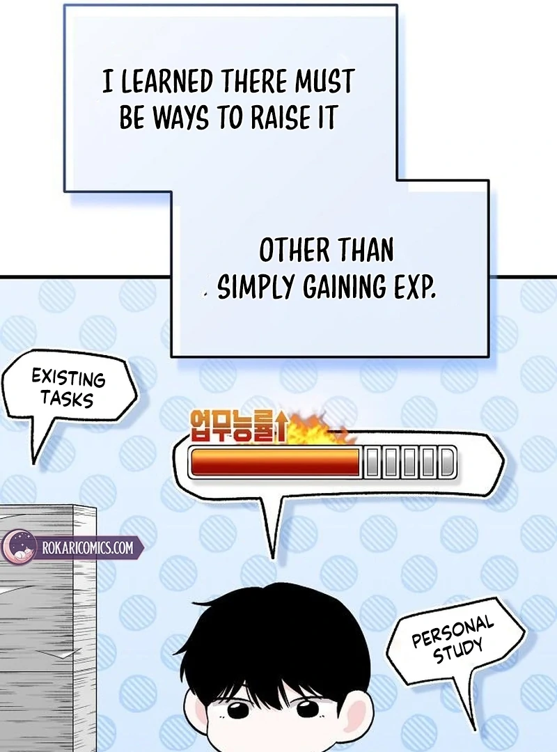 Assistant Manager Kim Hates Idols chapter 9 page 80