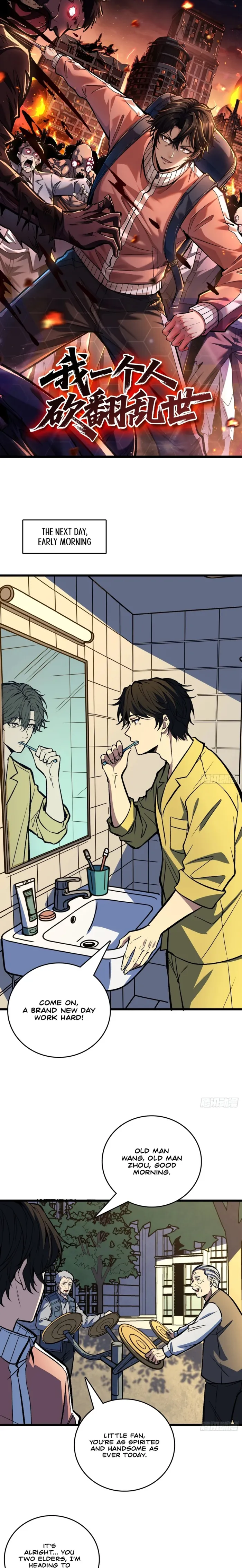 I Single-Handedly Crush the Chaotic World chapter 29 page 1