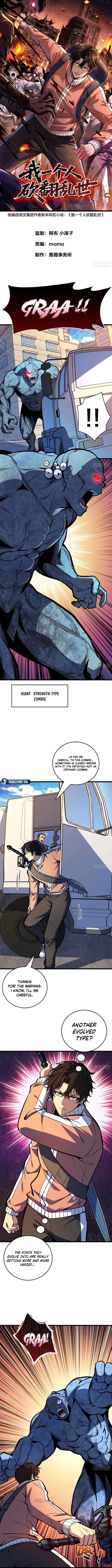 I Single-Handedly Crush the Chaotic World chapter 31 page 1