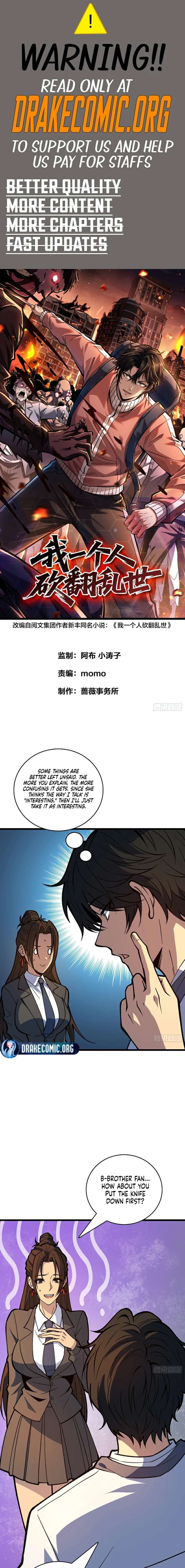 I Single-Handedly Crush the Chaotic World chapter 32 page 1