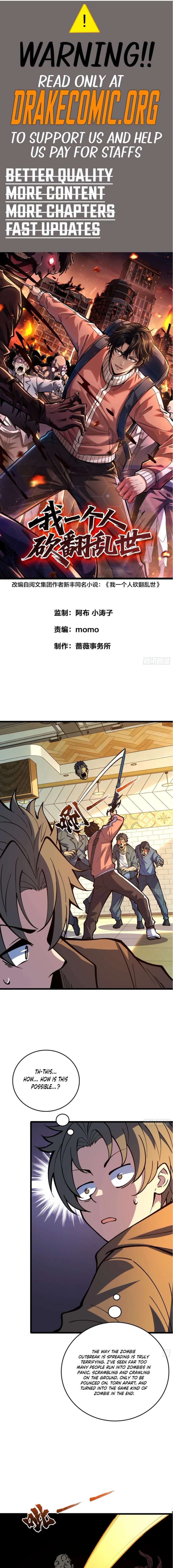 I Single-Handedly Crush the Chaotic World chapter 33 page 1