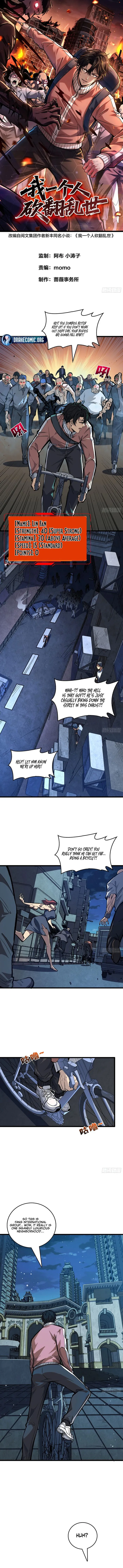 I Single-Handedly Crush the Chaotic World chapter 7 page 1