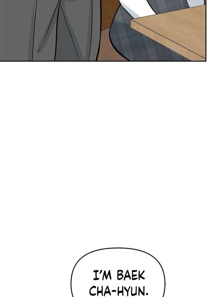 I Will Become Your Dog, Boss! chapter 13 page 45