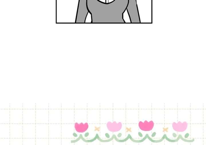 I Will Become Your Dog, Boss! chapter 13 page 60