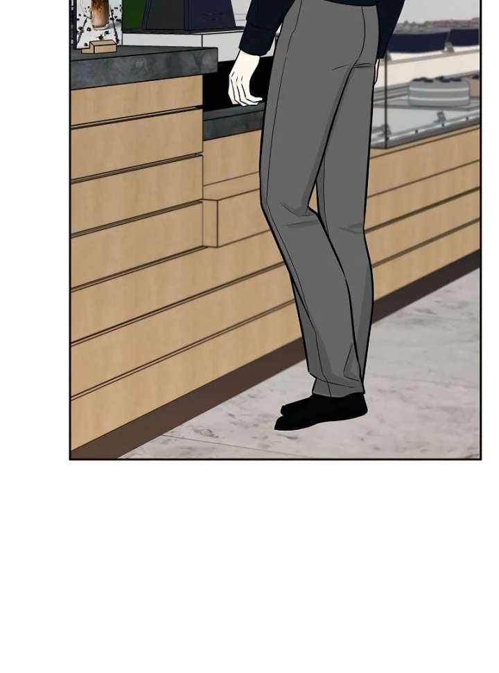 I Will Become Your Dog, Boss! chapter 13 page 77