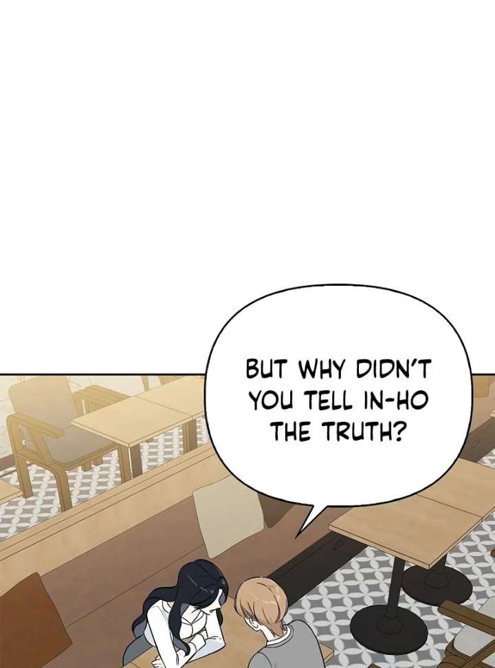 I Will Become Your Dog, Boss! chapter 13 page 78