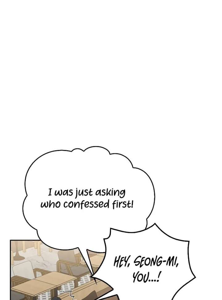 I Will Become Your Dog, Boss! chapter 13 page 89